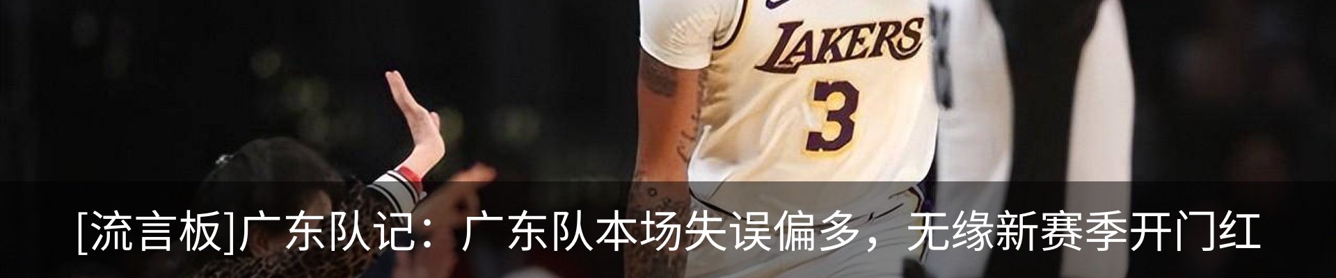 资讯动态